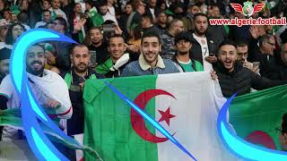 Algérie  Conférence de presse de Djamel Belmadi au Stade Nelson Mandela  avant la CAN 2023 [upl. by Calen138]