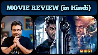 Ghost 2023  Movie Review [upl. by Nibot]