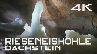 Dachstein Reiseneishöhle  Dachstein Krippenstein [upl. by Weisbart146]