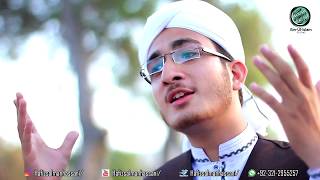 Islam Zindabad 2018 By Hafiz Salman Hassani [upl. by Nnairet]