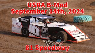 81 Speedway USRA BMod 091424 10 Alex Wiens [upl. by Regnig]