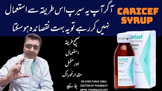 CARICEF Syrup Used for In Urdu  Cefixime Syrup Uses cefixime [upl. by Strade5]