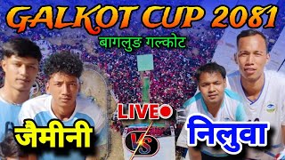 jaimini vs niluwa samaj japan  galkot cup 2081  baglung galkot volleyball live [upl. by Yanrahc]