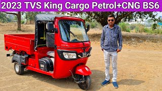 😍2023 New TVS King Cargo CNG💥 Detailed Hindi Review [upl. by Gwenny684]