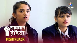 NEW SAVDHAAN INDIA  SAVDHAANI AAPKI SURAKSHA APNON KI  Jab jhooth bolna ban jaaye aadat [upl. by Lakim]