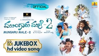 Mungaru Male 2  All Video Songs Jukebox  Golden Star Ganesh I Ravichandran Neha Shetty [upl. by Ahterod]