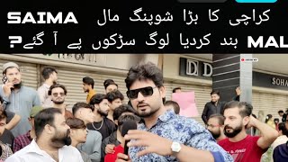 Pakistani Protest against electricity bills  Farrukh Zafar [upl. by Nesyt]