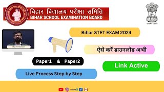 BIHAR STET 2024 Admit Card Release  Download Now  BSTET Exam Center Update smartsciencejob [upl. by Eessac]