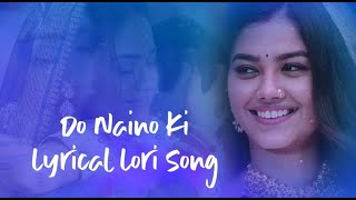 Best Lori song Collection  best lori in hindi  lori song  Lori Lori Lori  Lori [upl. by Milissa]