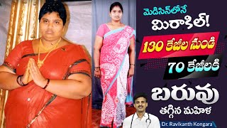 Patient Review After Bariatric Surgery  Shobana Garu  Thanks To Dr Ravikanth Kongara [upl. by Holly-Anne]