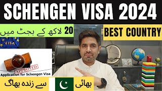 Study in Europe in Low Budget  Schengen VISA from Pakistan  Low Price European Country VISA [upl. by Hakeem]