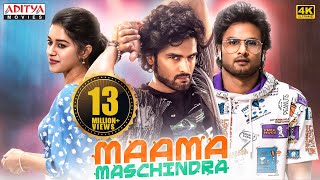 Maama Maschindra 2024 New Released Hindi Dubbed Movie  Sudheer Babu Mirnalini Ravi  South Movie [upl. by Haridan183]