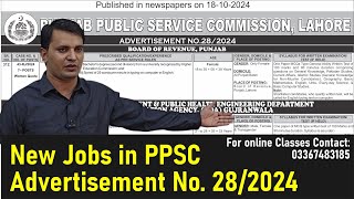 Ppsc New Advertisement 28 Assistant jobs in board of revenue Town Planning jobs  New Jobs 2024 [upl. by Askari]