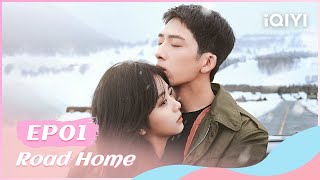 ❄️【FULL】归路 EP01：The Reunion of Each Others First Love  Road Home  iQIYI Romance [upl. by Innavoeg956]