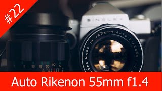 Auto Rikenon 55mm f14 Tomioka  Fotógrafos que dizem Ni 22 [upl. by Haseena168]