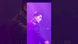 틴탑 창조 2PM우리집 cover💜 [upl. by Burger]