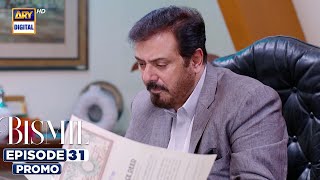 Bismil Episode 31  Promo  Naumaan Ijaz  Hareem Farooq  Saad Qureshi  ARY Digital [upl. by Aikemaj]