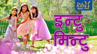 Intu Mintu London Ma  इन्टु मिन्टु लन्डनमा  Ribu Rhymes  Nepali Rhyme [upl. by Areivax]