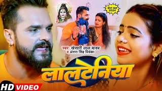 Mix Live🔴 Pawan Singh  Khesari Yadav  Kallu Ji  Ankush Raja  Ritesh Ji  Bol Bam [upl. by Sorvats]