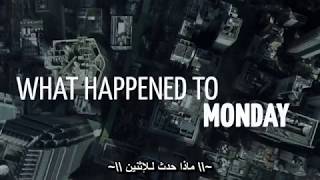 فيلم what happened to monday [upl. by Golding438]