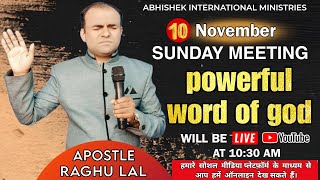 SUNDAY MEETING POWERFUL WORD OF GOD ABHISHEK INTERNATIONAL MINISTRIES Live Stream [upl. by Hsemar]