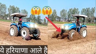 पहली‌ बार 4x4 से स्टंट हरियाणा में New Holland 4710 Excel 4wd trying stunt [upl. by Tnahs262]