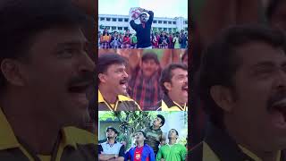 കിസ്സിലേക്കുള്ള ദൂരം വെറും ഒരു ബോൾ മാത്രം😍😍  Malayalam Comedy Scenes  Speed Track Movie  Dileep [upl. by Tehcac]