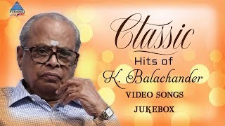 Balachander Hit Songs  Video Jukebox  Classic Hits of Balachander  MS Viswanathan  V Kumar [upl. by Nillor]