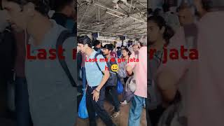 Bahot hi jade gardi h aaj stion pe trending youtubeshorts facebook flight [upl. by Eta]