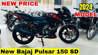 2024 Bajaj Pulsar 150 Single Disc😍New Model✅Detailed Review  Price  New Update  Features  Change [upl. by Esylla]