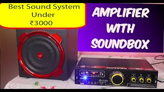 Weston Amplifier amp Sound Box  Honest Review amp Test 2024🔥💥 [upl. by Kihtrak]