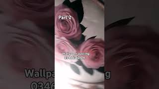 3DHd Wallpaper pasting wallpaper house zafarwal hd decoration wallpaper bass beats [upl. by Eecats]