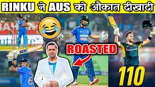 WC FINAL का बदला 😂 IND vs AUS 1st T20 ROAST [upl. by Enelyahs]