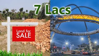 45 Acre Residential land for sale in Rajarhat Newtown Kolkata ₹7 lacs per Katha Only [upl. by Ahsein]