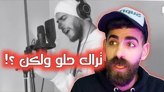 SALAMEH  NAJD  نجد phoenix live سلامة  رأيي بالأغنية [upl. by Birdie]