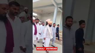 Qazi E Sahar Bhilwara Mufti Ashraf Jilani Azhari Sahab Bhadohi muftiashrafjilaniazhari trending [upl. by Silberman]