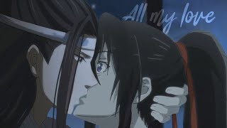 Fanmade scene ❤ Lan Zhan amp Wei Wuxian 💖 Kiss scene 2 💖 ENG SUB [upl. by Okihcas51]