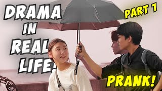 KDrama In RealLife PUBLIC PRANK Part 1 ENG SUBTITLE The Triot Bros [upl. by Andre923]