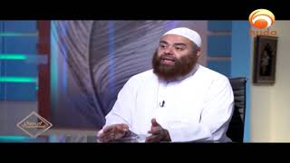 the debate of the christians of najran with the prophet Muhammad HUDATV [upl. by Mik]