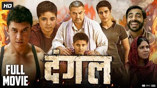 Dangal Full Movie HD  Aamir Khan  Fatima Shaikh  Zaira Wasim  Sakshi  Review amp Story Facts [upl. by Widera285]