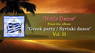 Constantin Dourountzis  Noble Dance Αρχοντικός χορός  ζεϊμπέκικος [upl. by Yuu]