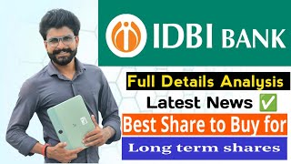 IDBI Bank share analysis IDBI Bank share latest news  IDBI Bank stock analysis [upl. by Beverie]