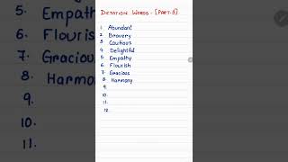 Dictation Words [upl. by Nimesay]