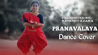 Pranavalaya Song Dance With Mampi Sai Pallavi [upl. by Ettevey]