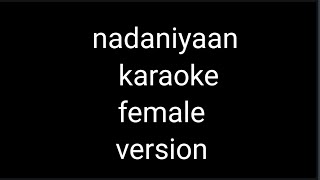 akshath nadaaniyan karaoke female version with lyrics  kaise tu gungunaye muskuraye karaoke [upl. by Debor]