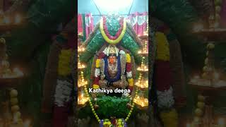 Karthikya deepotsava song [upl. by Laekcim]