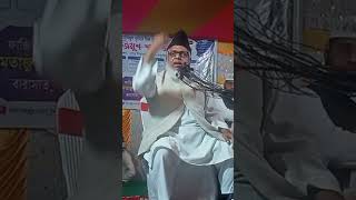 Uttar dungariya Maulana principal Urdu takrir Liv [upl. by Erodoeht]