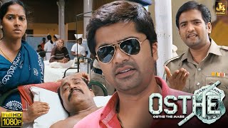 An Hospital Comedy Scene of Rowdy Police Simbu Helps Thambi Ramaiah  Osthe  Malayalam Dubbed  J4 [upl. by Lancey]