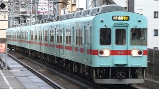 西日本鉄道 5000形 19編成17編成 西鉄線 薬院駅 [upl. by Fraya]