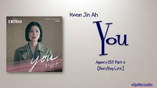 Kwon Jin Ah 권진아  You Agency OST Part 4 RomEng Lyric [upl. by Haleelahk]